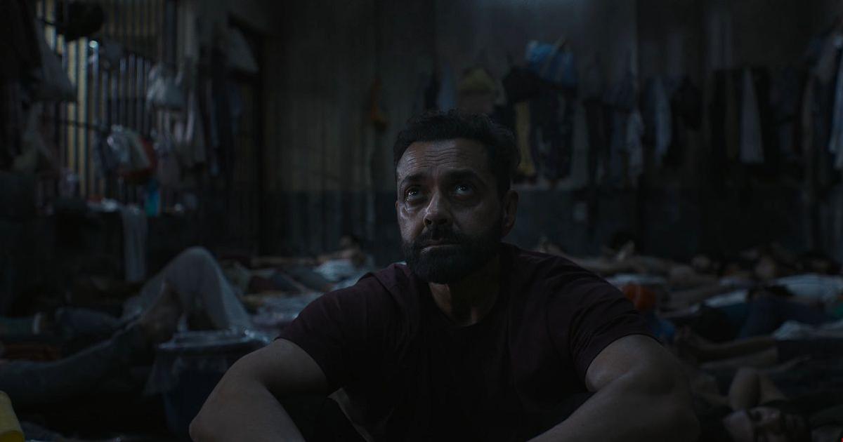 ‘Bandar’: A Stark Reflection on the MeToo Movement and Life Behind Bars